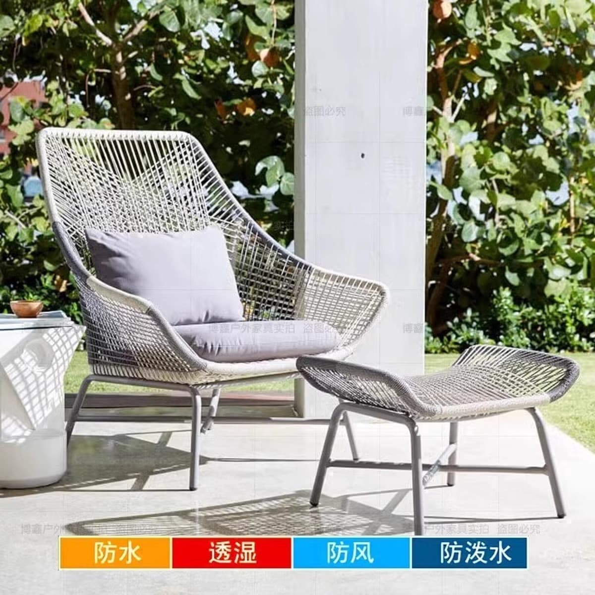 Балконный стул для отдыха на открытом воздухе Терраса сад открытый водонепроницаемый один ротанговый стул простой ротанговый...