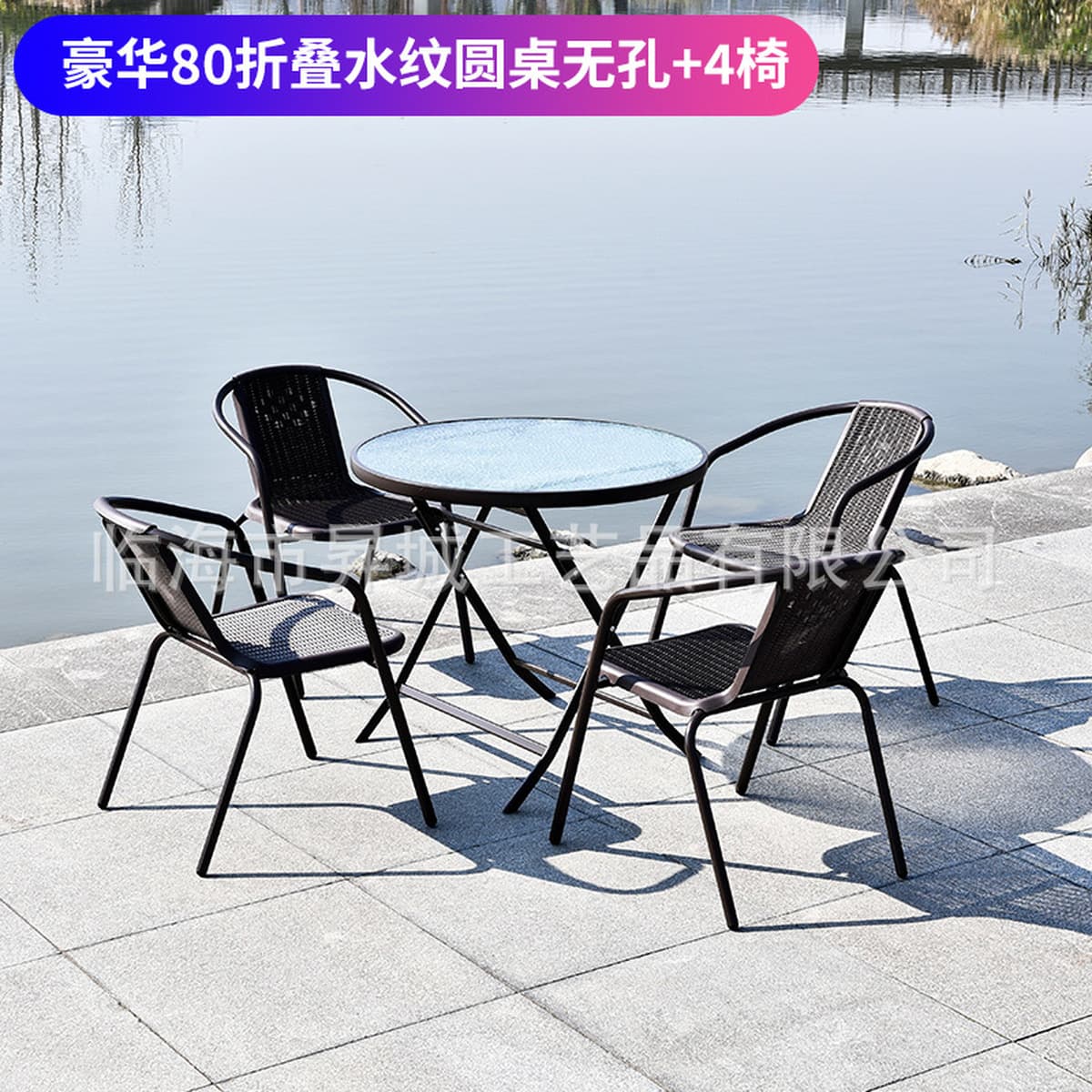 Кованые наружные столы и стулья, зонтики, открытый балкон, сад, ротанговые стулья, набор наружных столов и стульев, набор из...