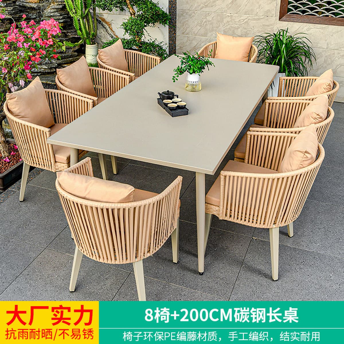 Mojia наружные столы и стулья внутренний дворик ротанговый стул открытый кофе досуг на открытом воздухе