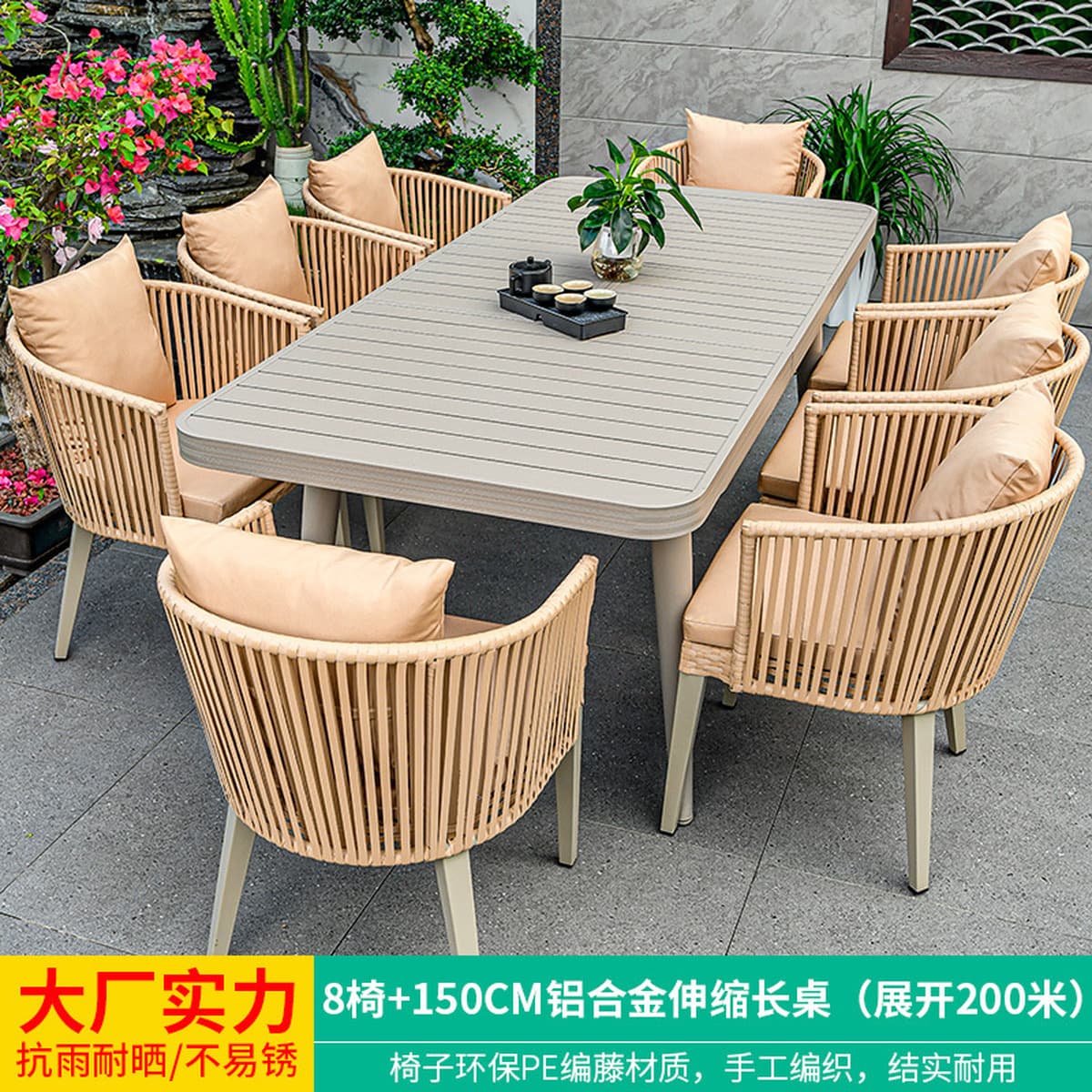 Mojia наружные столы и стулья внутренний дворик ротанговый стул открытый кофе досуг на открытом воздухе