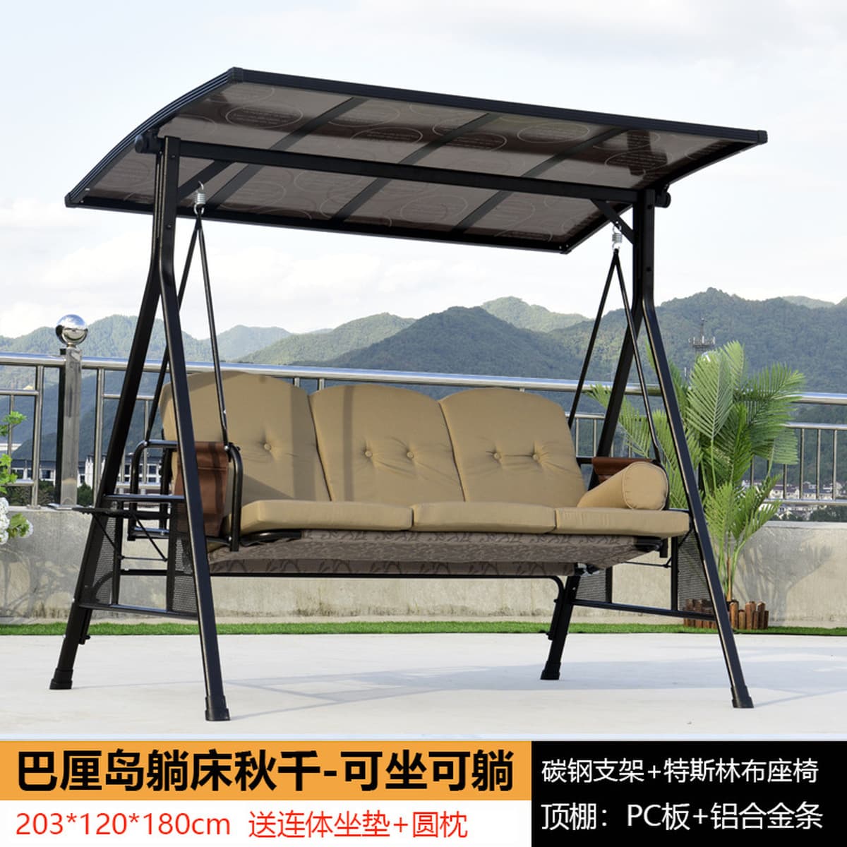 Открытый качели стул Двор Сад отдых подвесной стул Кованое железо качели стул открытый кресло-качалка гамак открытый воздух...