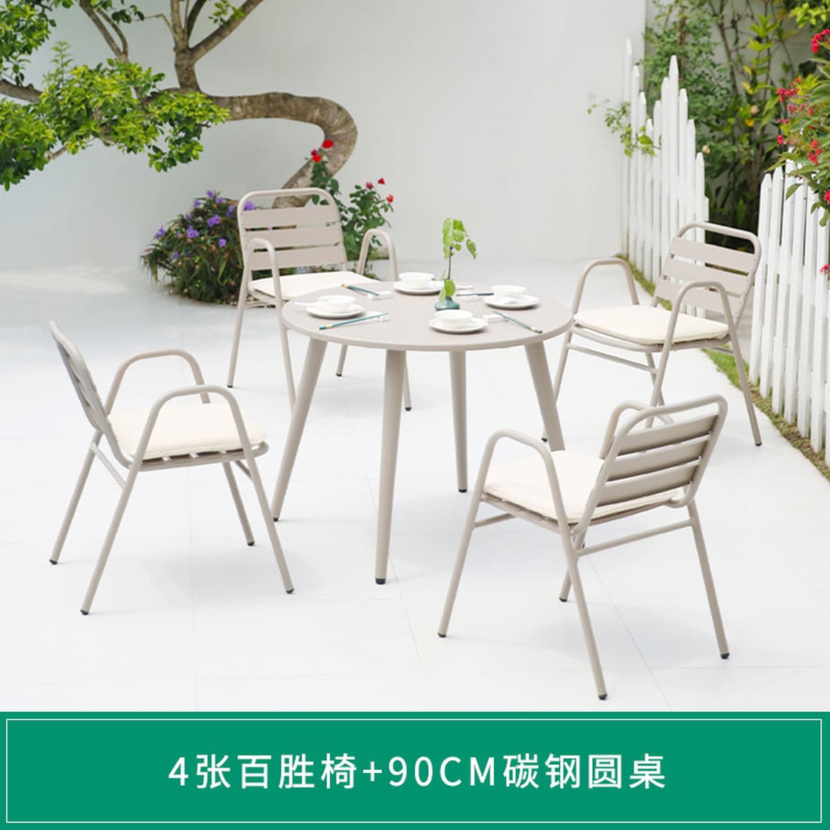 Открытый алюминиевый сплав стол и стулья, кафе, повседневная комбинация, сад, терраса, устойчивые к выщелачивание, открытый...