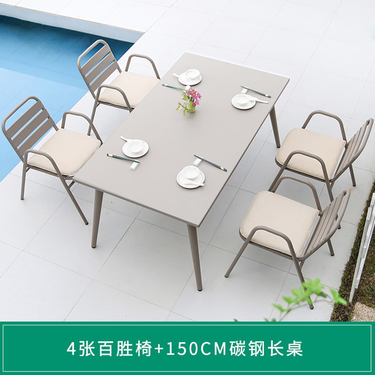 Открытый алюминиевый сплав стол и стулья, кафе, повседневная комбинация, сад, терраса, устойчивые к выщелачивание, открытый...