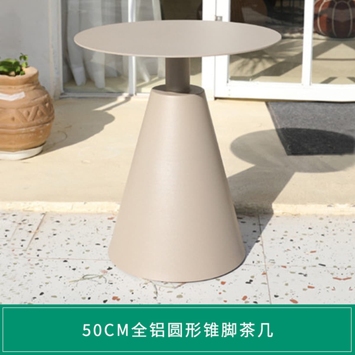 Открытый алюминиевый сплав стол и стулья, кафе, повседневная комбинация, сад, терраса, устойчивые к выщелачивание, открытый...