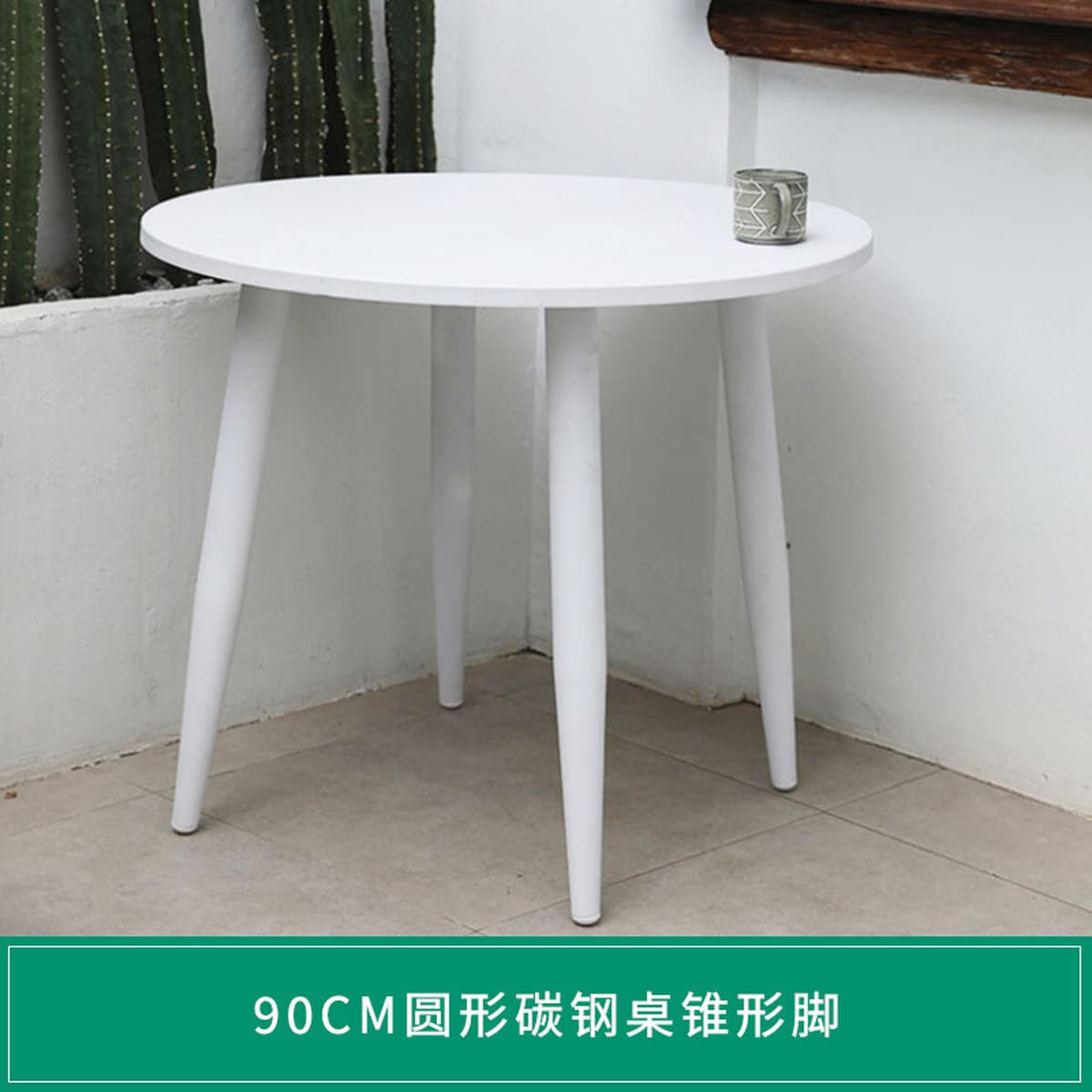 Открытый алюминиевый сплав стол и стулья, кафе, повседневная комбинация, сад, терраса, устойчивые к выщелачивание, открытый...