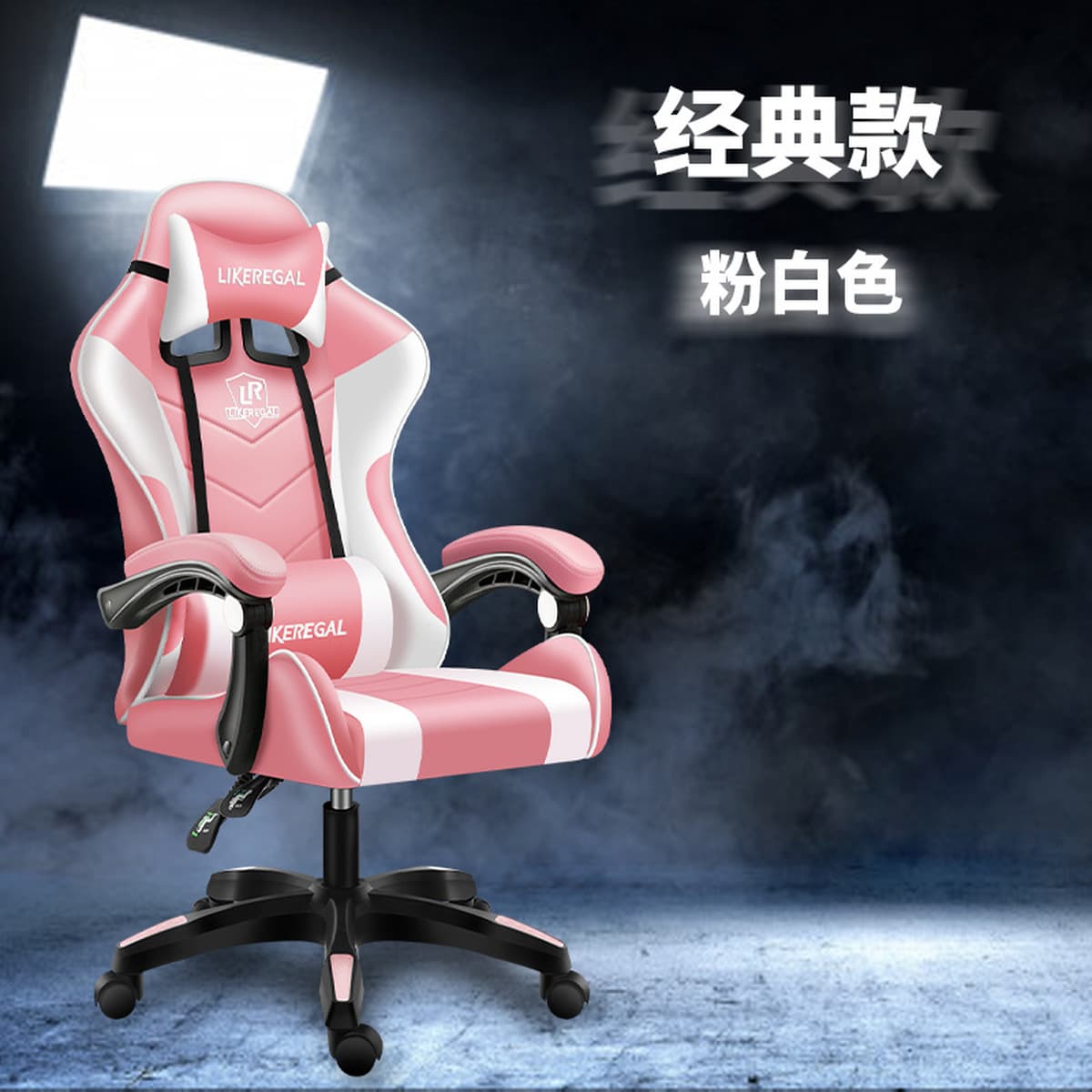 Кресло для киберспорта, игровое кресло, игровое кресло, экспортное качество, компьютерное кресло, офисное кресло, удобное и...