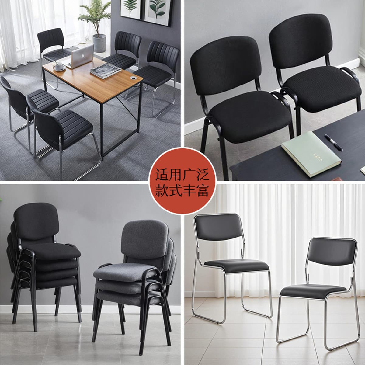 Оптовая продажа простых офисных стульев для обучения персонала, новостных стульев, стульев со спинкой, компьютерных...