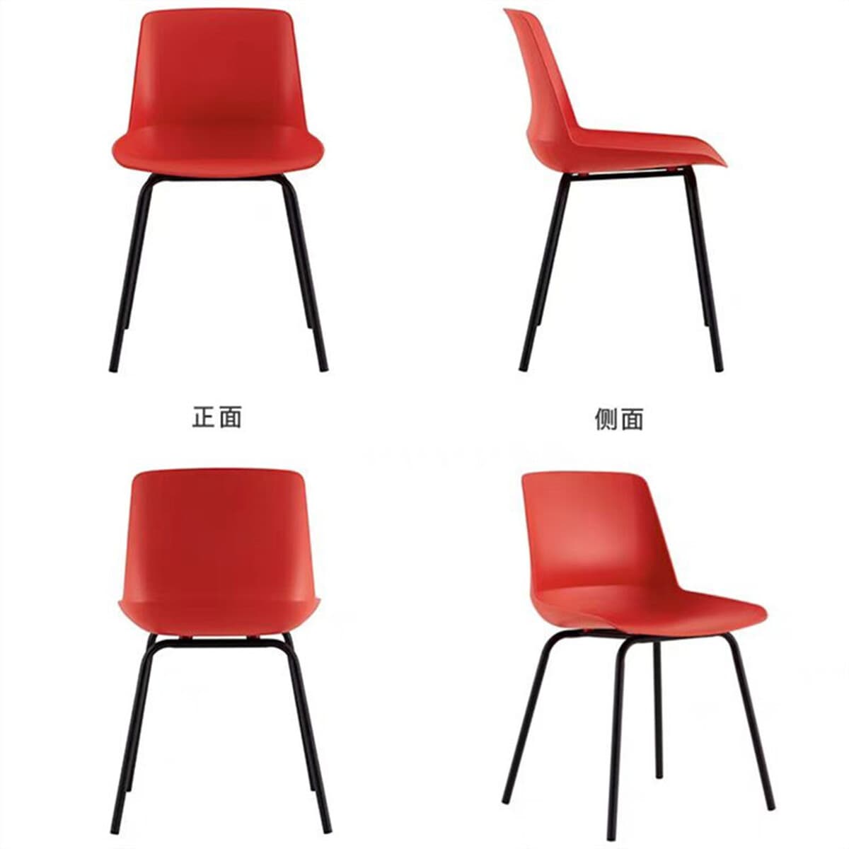 Скандинавский пластиковый обеденный стул утолщенный столовая спинка кресло современной домашней конференции