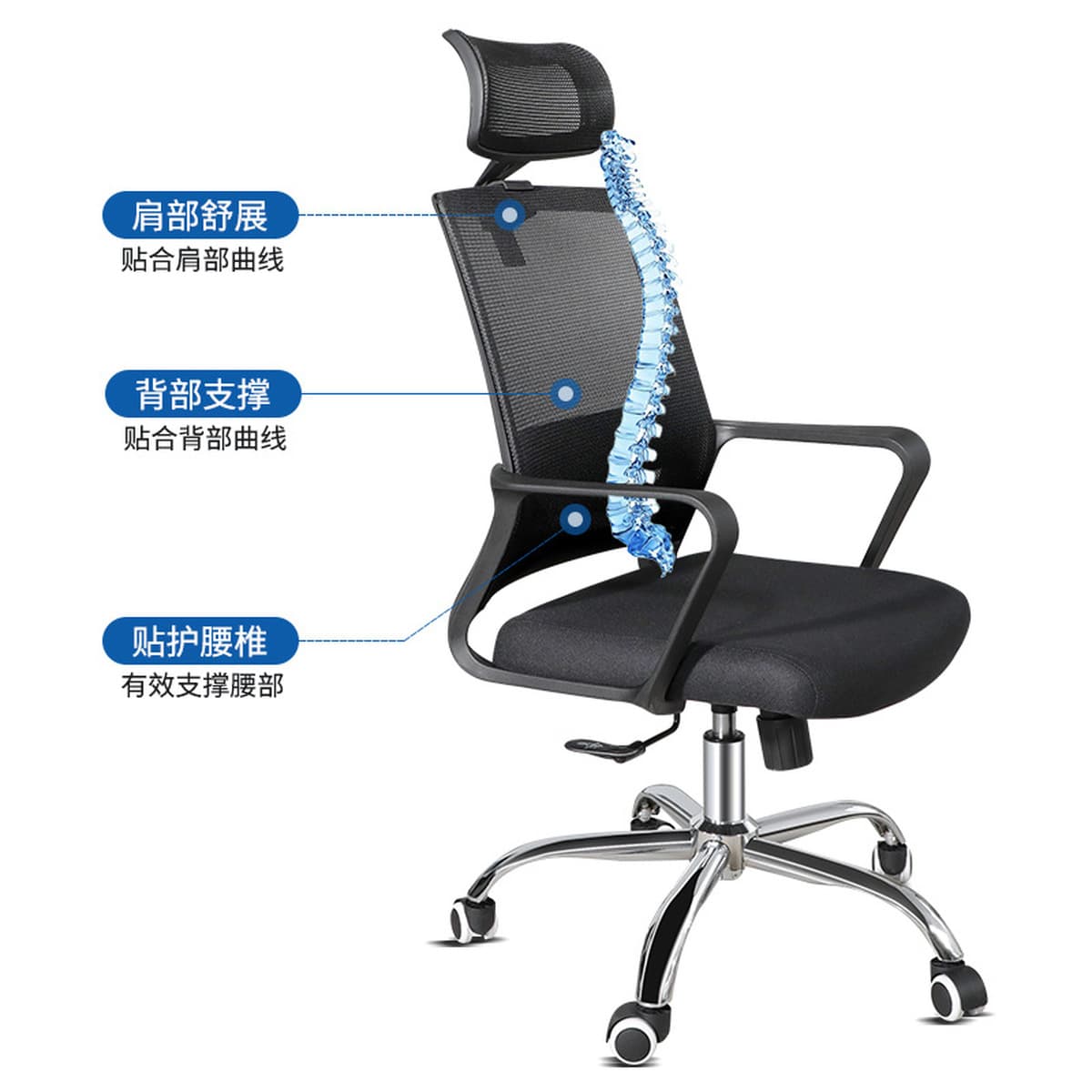 Офисный стул для трансграничной внешней торговли, удобный и сидячий, оптовый стул для домашнего компьютера, сетчатый стул...