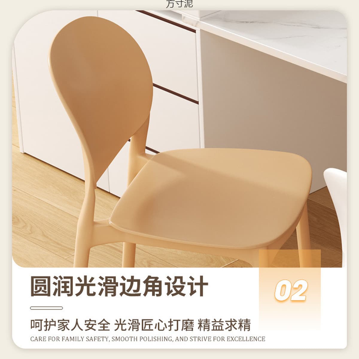 Бытовые штабелируемые обеденные столы и стулья для взрослых, отдых, удобные и сидячие табуреты, стулья со спинкой, оптовая...