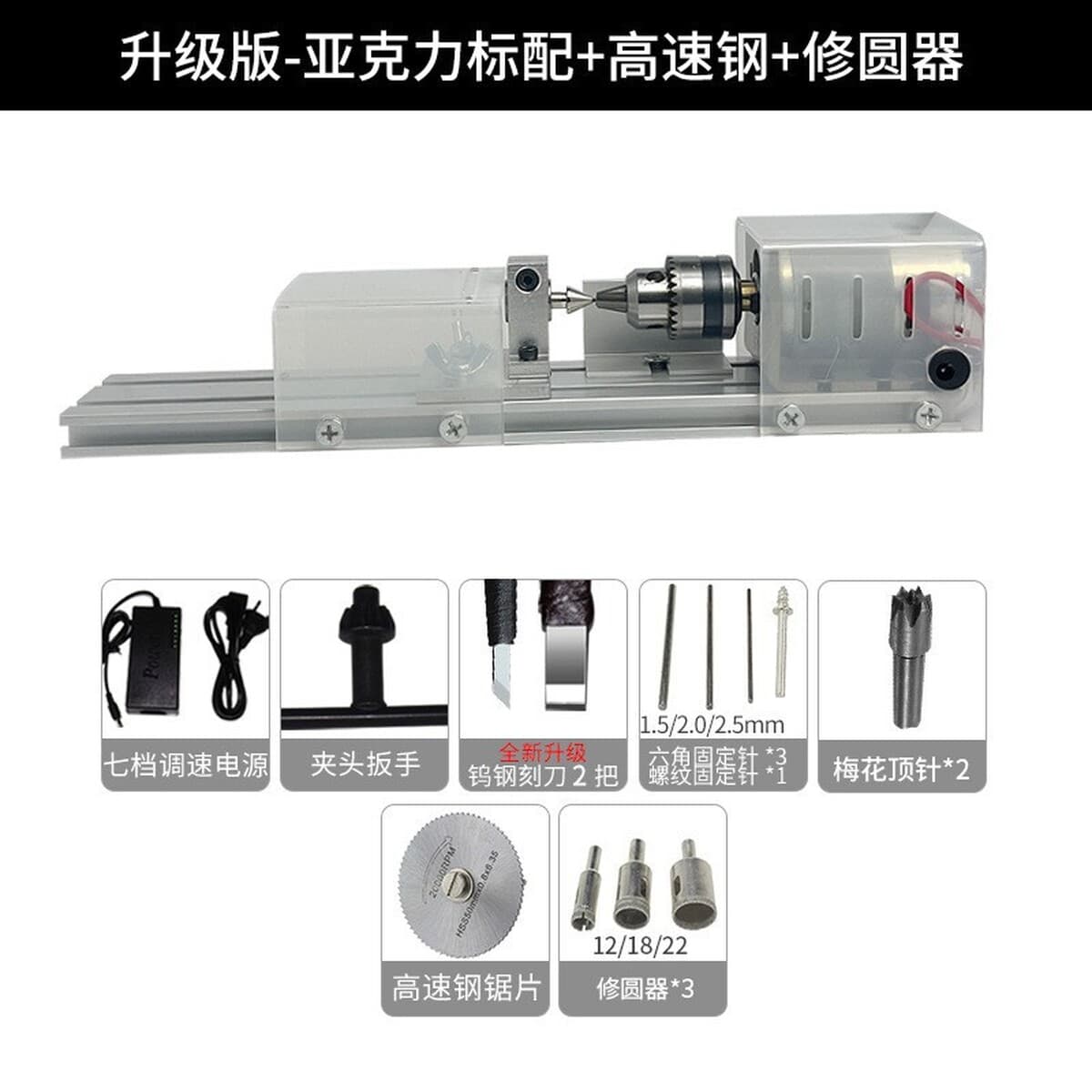 Маленький деревообрабатывающий станок для бусин Будды для домашнего использования, многофункциональный мини-электрический...