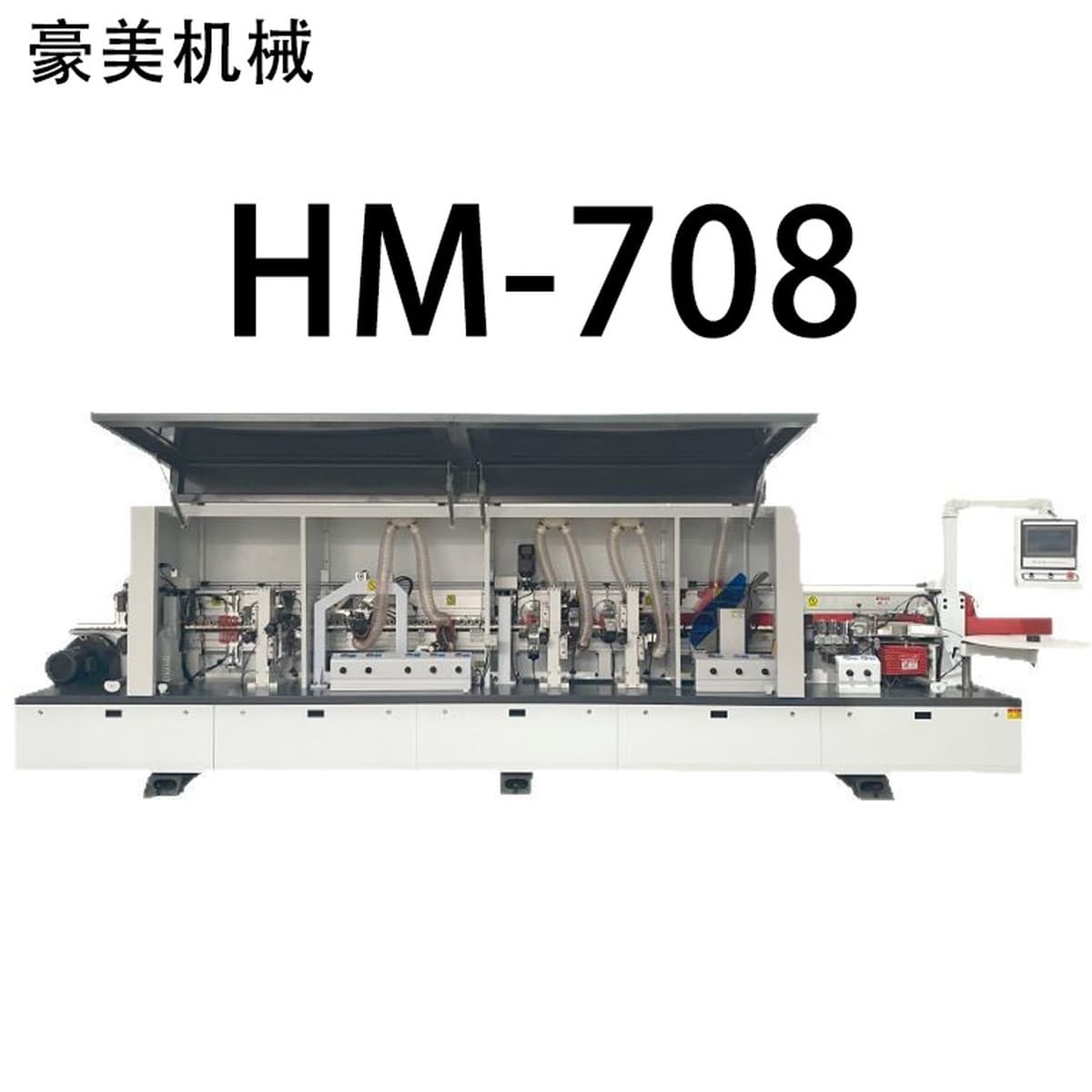 Кромкооблицовочный станок HM-708, полностью автоматический, прямые продажи от производителя, поддерживает экспорт в...