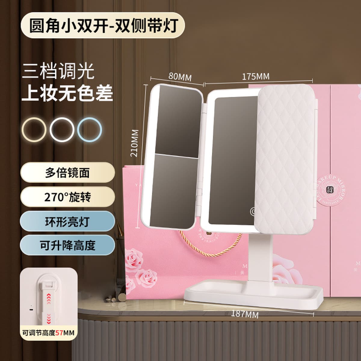 Светодиодное зеркало для макияжа с подсветкой, складной настольный туалетный столик, зеркало в форме ракушки, зеркало для...