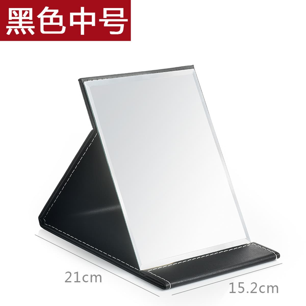 Складное зеркало для макияжа зеркало pupu столешница раскладушка портативный HD зеркало для макияжа женский мужской...