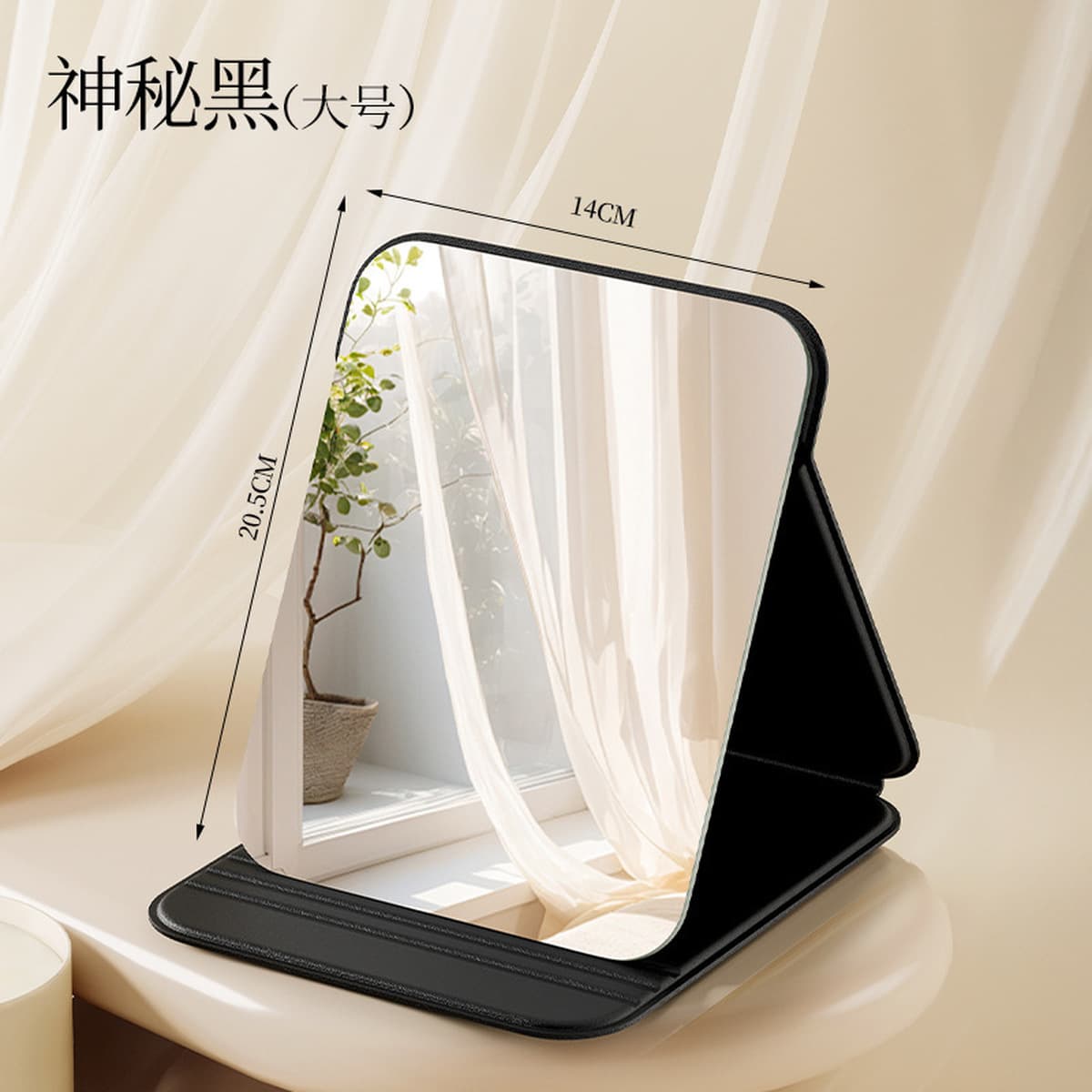 Умное светодиодное зеркало для макияжа с подсветкой, настольное зеркало в стиле инс для туалетного столика в спальне...