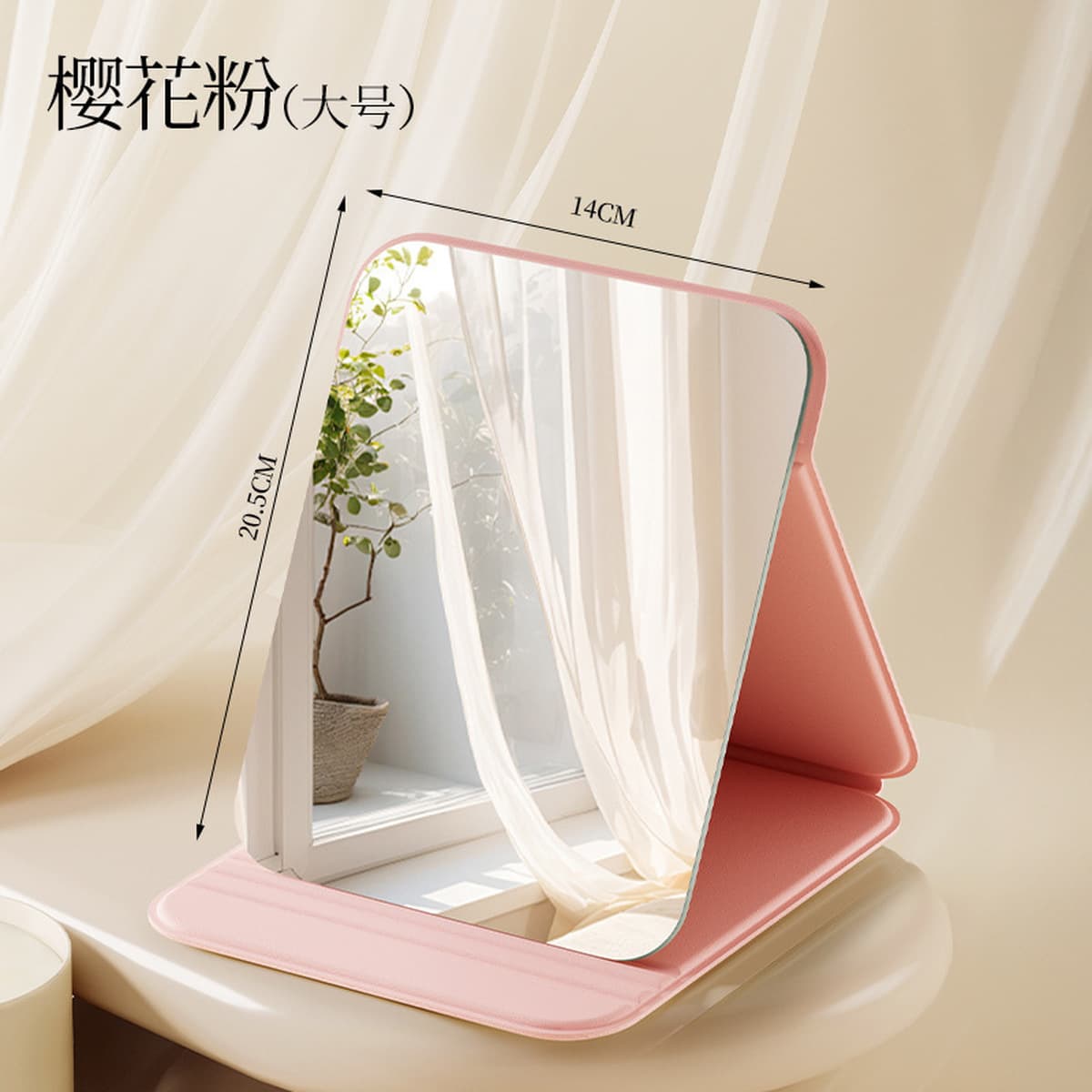 Умное светодиодное зеркало для макияжа с подсветкой, настольное зеркало в стиле инс для туалетного столика в спальне...