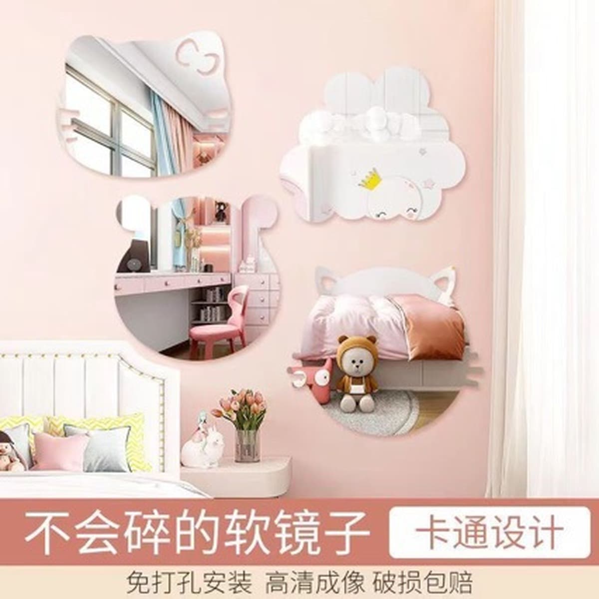 Зеркало в ванной комнате с самоклеящаяся стена туалетный столик зеркало зеркало косметическое зеркало без перфорации...