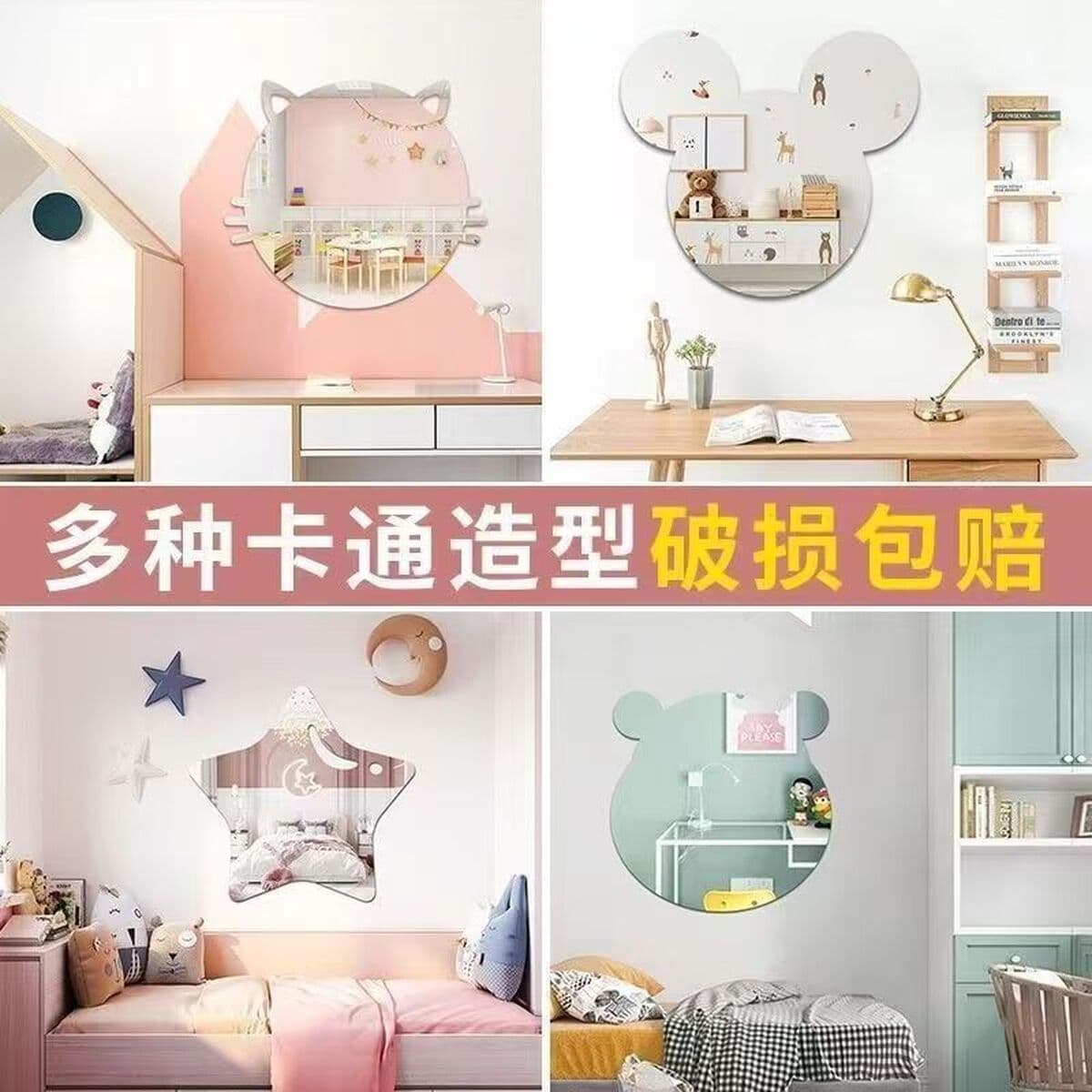 Зеркало в ванной комнате с самоклеящаяся стена туалетный столик зеркало зеркало косметическое зеркало без перфорации...