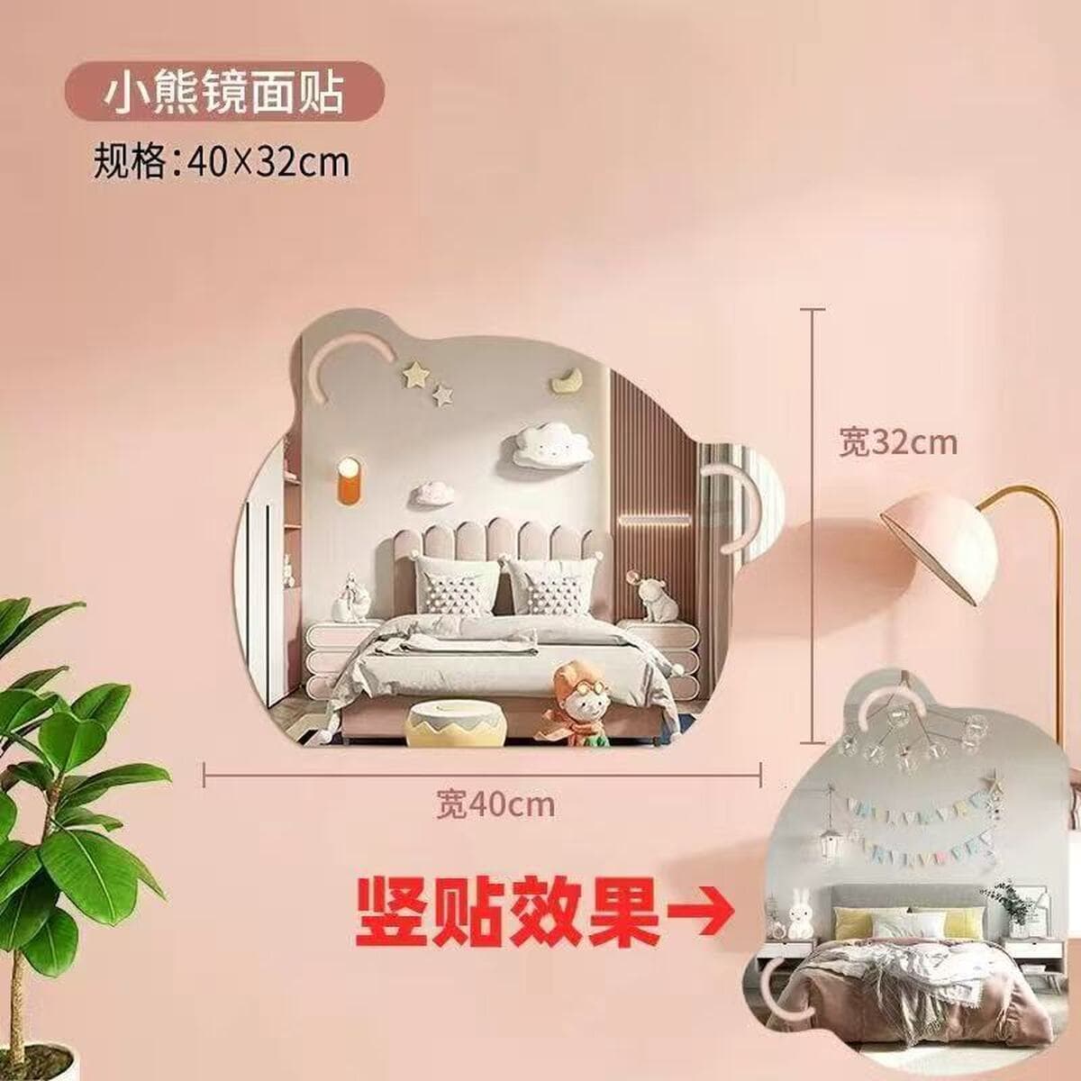 Зеркало в ванной комнате с самоклеящаяся стена туалетный столик зеркало зеркало косметическое зеркало без перфорации...