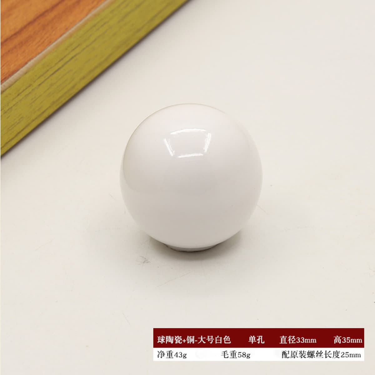 Цветные керамические двери шкафа ручка ручка минималистский шкаф ящик для шкафа шарик круглого типа с одним отверстием ручка...