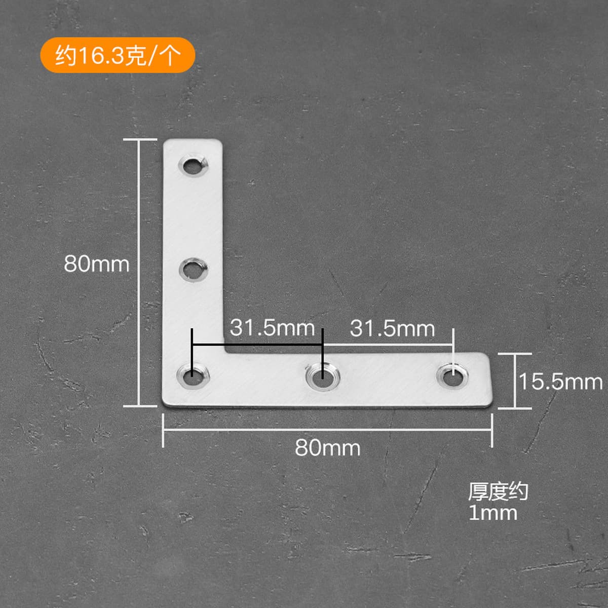 Угловой код из нержавеющей стали 90 градусов с прямоугольным кронштейном для мебели