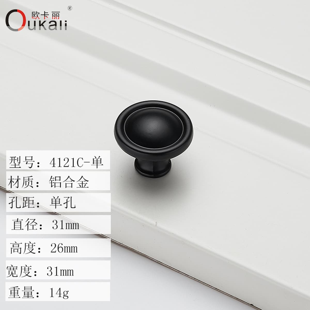 Фабрика прямые поставки Черный алюминиевого сплава ручка оптом шкаф дверная ручка мебель аппаратные аксессуары