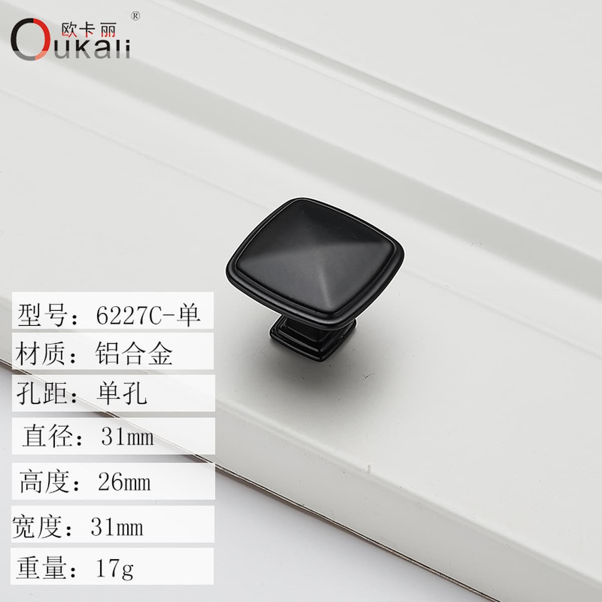 Фабрика прямые поставки Черный алюминиевого сплава ручка оптом шкаф дверная ручка мебель аппаратные аксессуары