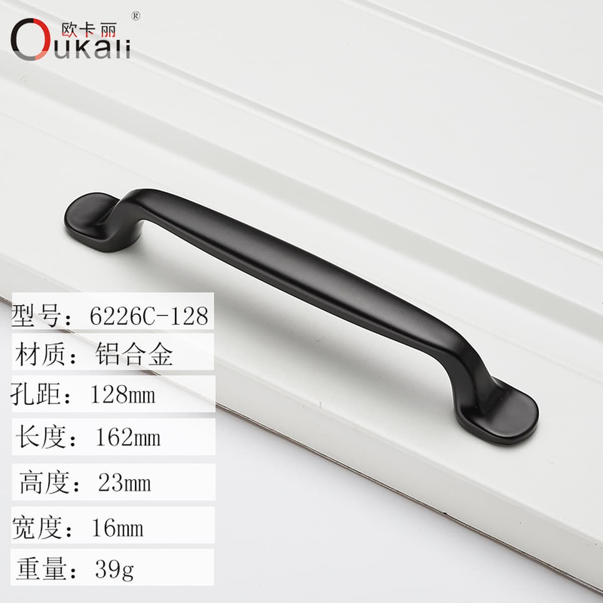 Фабрика прямые поставки Черный алюминиевого сплава ручка оптом шкаф дверная ручка мебель аппаратные аксессуары