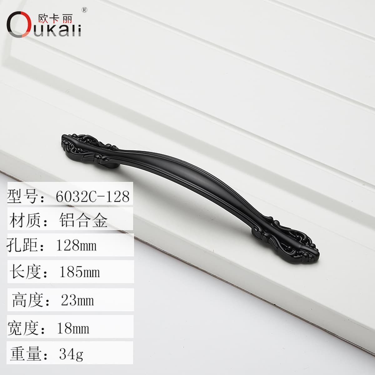 Фабрика прямые поставки Черный алюминиевого сплава ручка оптом шкаф дверная ручка мебель аппаратные аксессуары