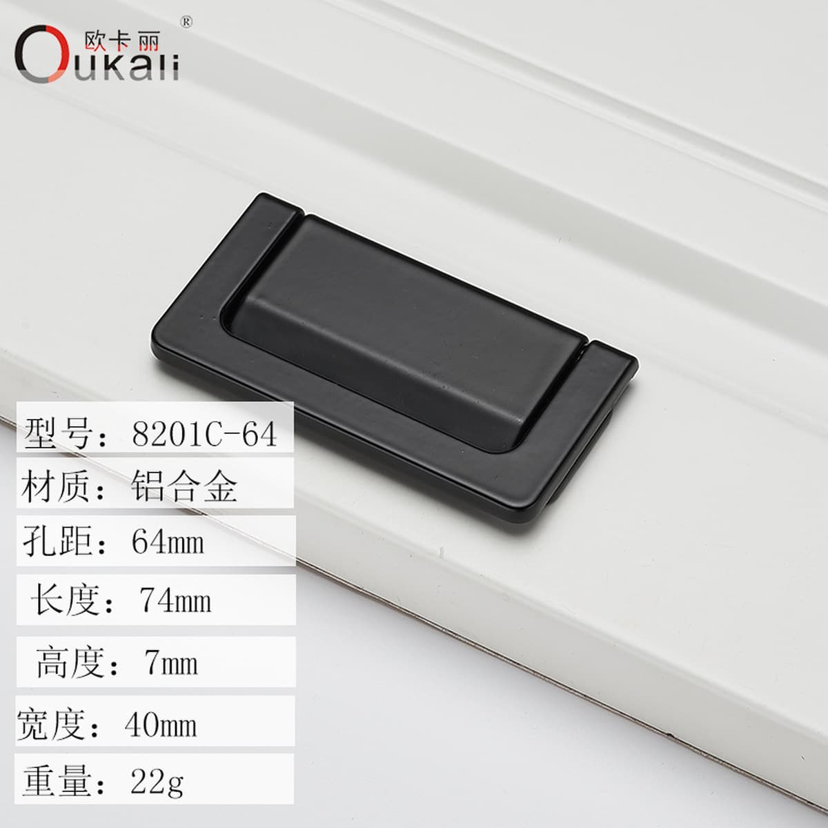 Фабрика прямые поставки Черный алюминиевого сплава ручка оптом шкаф дверная ручка мебель аппаратные аксессуары