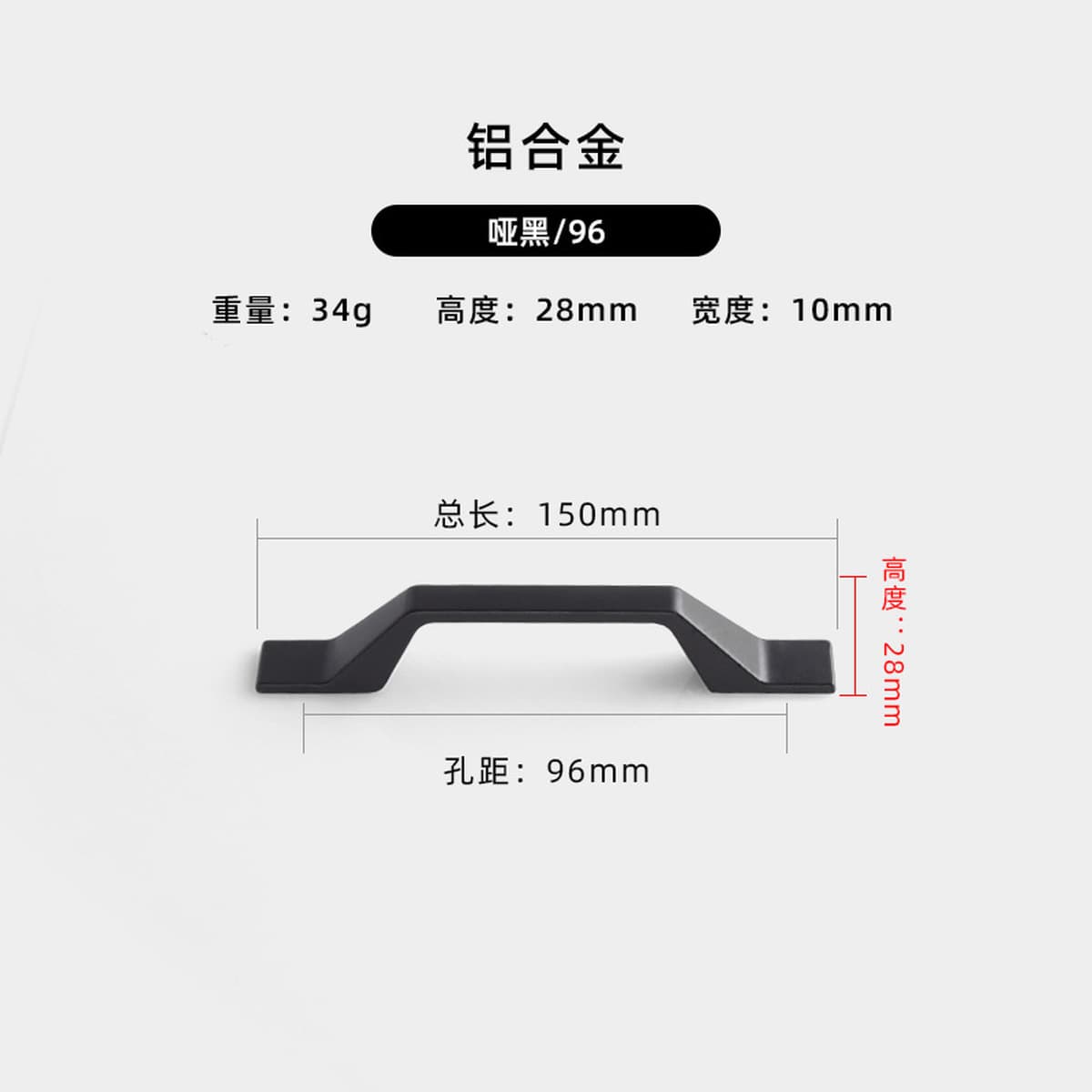 Фабрика прямые поставки Черный алюминиевого сплава ручка оптом шкаф дверная ручка мебель аппаратные аксессуары