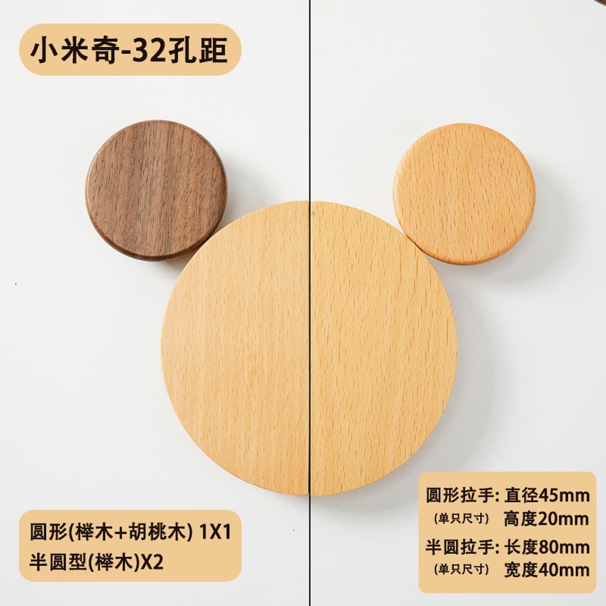 Деревянная ручка для детской комнаты с изображением Микки Мауса, милая мультяшная ручка для шкафа в виде медведя,...