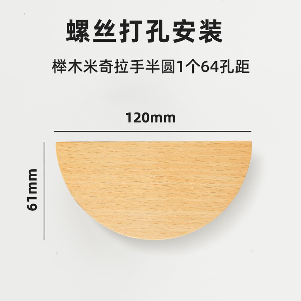 Деревянная ручка для детской комнаты с изображением Микки Мауса, милая мультяшная ручка для шкафа в виде медведя,...