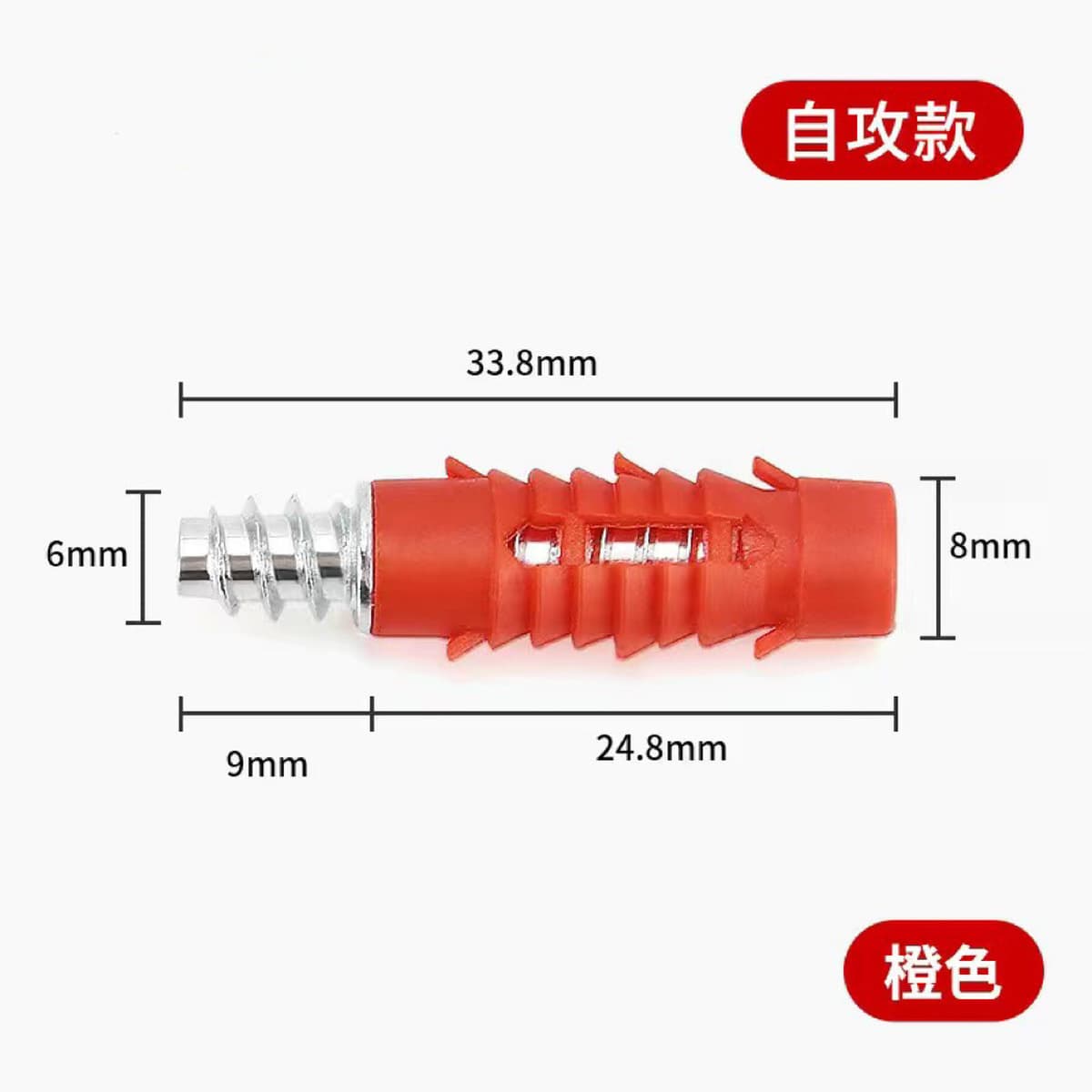 Утолщенный мебельный разъем Невидимый разъем два-в-одном скрытый три-в-одном шкаф для одежды прошивка Аппаратные аксессуары