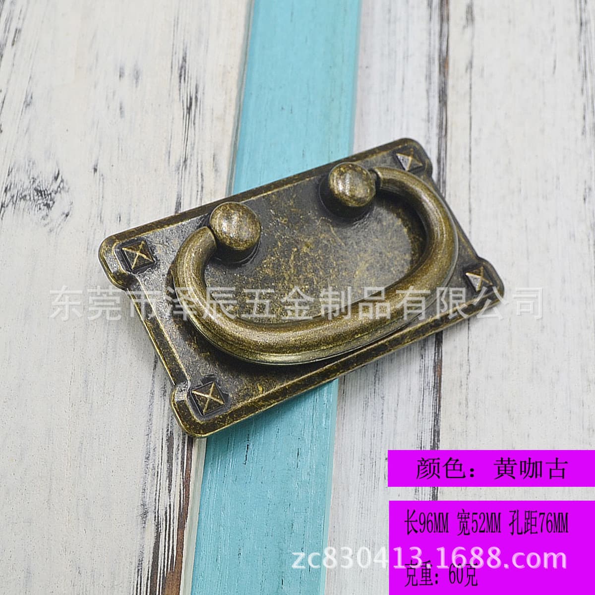 Производитель продает большое количество точечных поставок мебельной фурнитуры в Донгуане, ручка с двойным отверстием из...