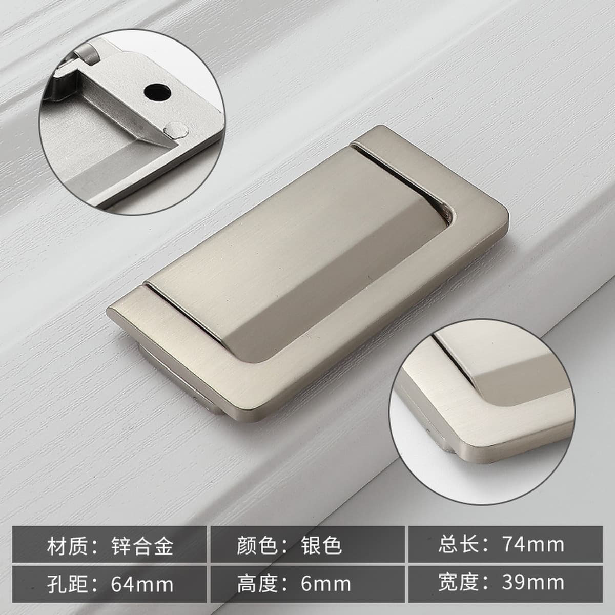 Современная простая черная ручка для дверцы шкафа, невидимая ручка для ящика, дверцы шкафа, гардероба, без перфорации,...