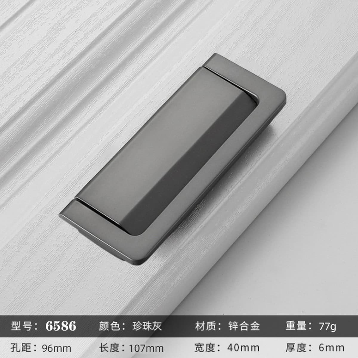 Современная простая черная ручка для дверцы шкафа, невидимая ручка для ящика, дверцы шкафа, гардероба, без перфорации,...