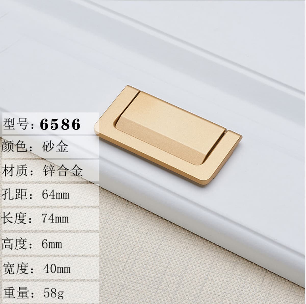 Современная простая черная ручка для дверцы шкафа, невидимая ручка для ящика, дверцы шкафа, гардероба, без перфорации,...