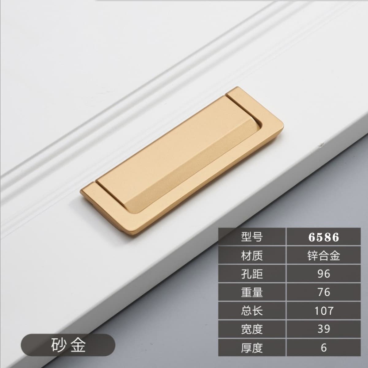 Современная простая черная ручка для дверцы шкафа, невидимая ручка для ящика, дверцы шкафа, гардероба, без перфорации,...