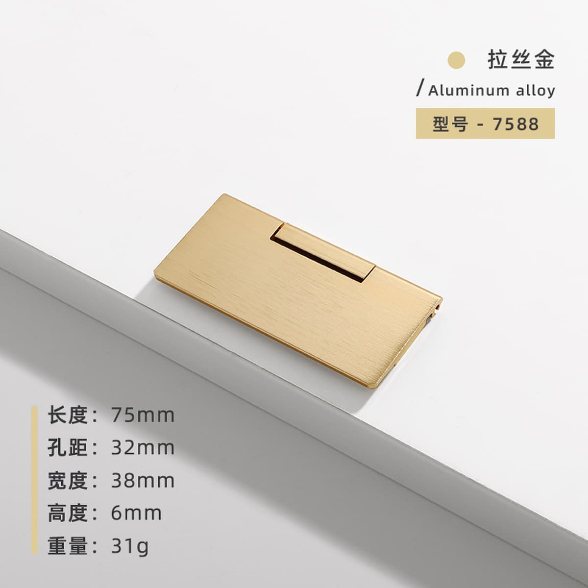 Современная простая черная ручка для дверцы шкафа, невидимая ручка для ящика, дверцы шкафа, гардероба, без перфорации,...