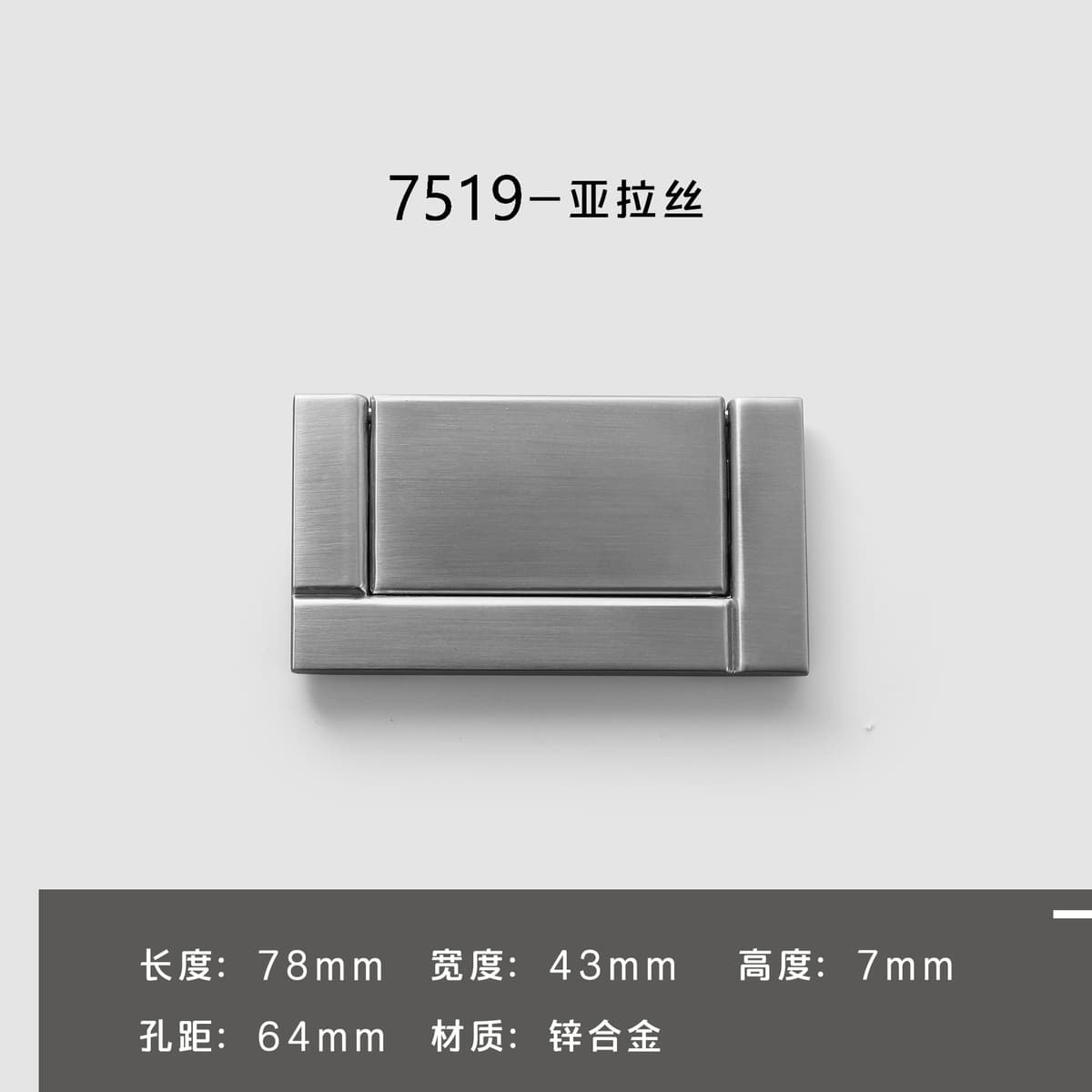 Современная простая черная ручка для дверцы шкафа, невидимая ручка для ящика, дверцы шкафа, гардероба, без перфорации,...