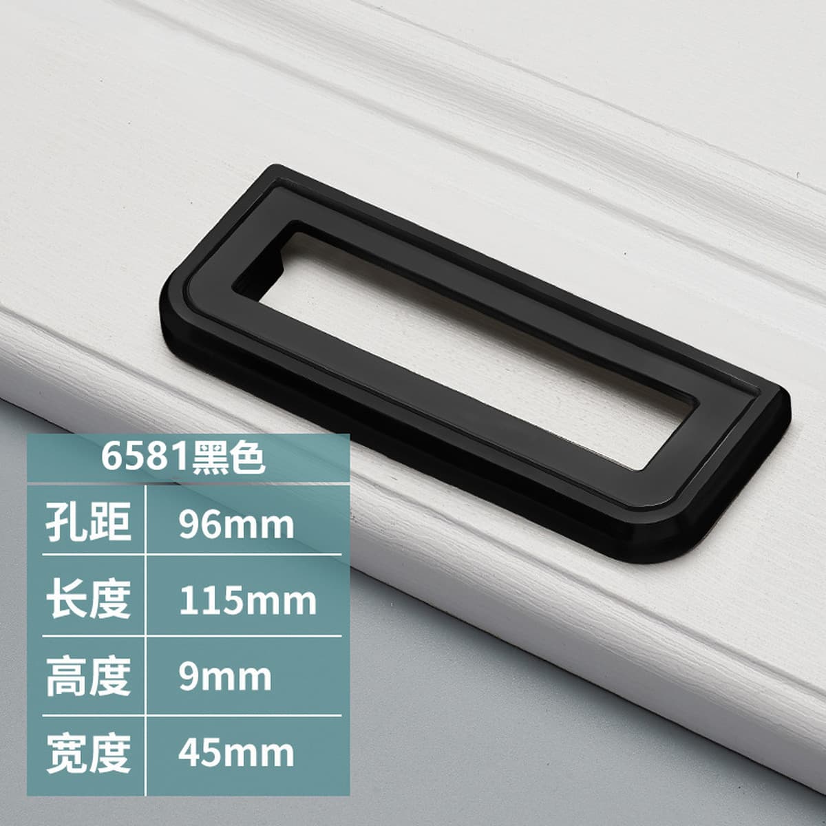 Современная простая черная ручка для дверцы шкафа, невидимая ручка для ящика, дверцы шкафа, гардероба, без перфорации,...