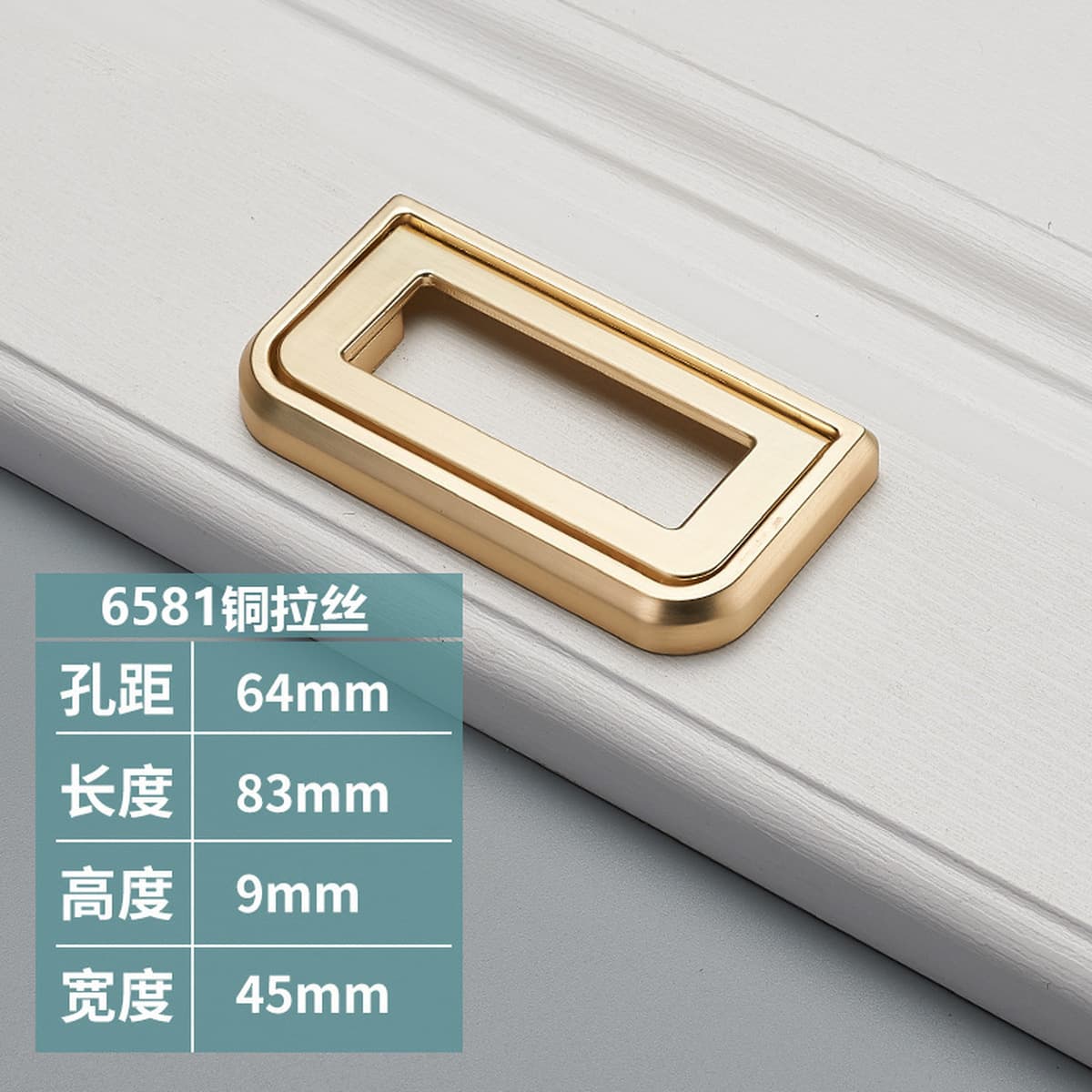 Современная простая черная ручка для дверцы шкафа, невидимая ручка для ящика, дверцы шкафа, гардероба, без перфорации,...