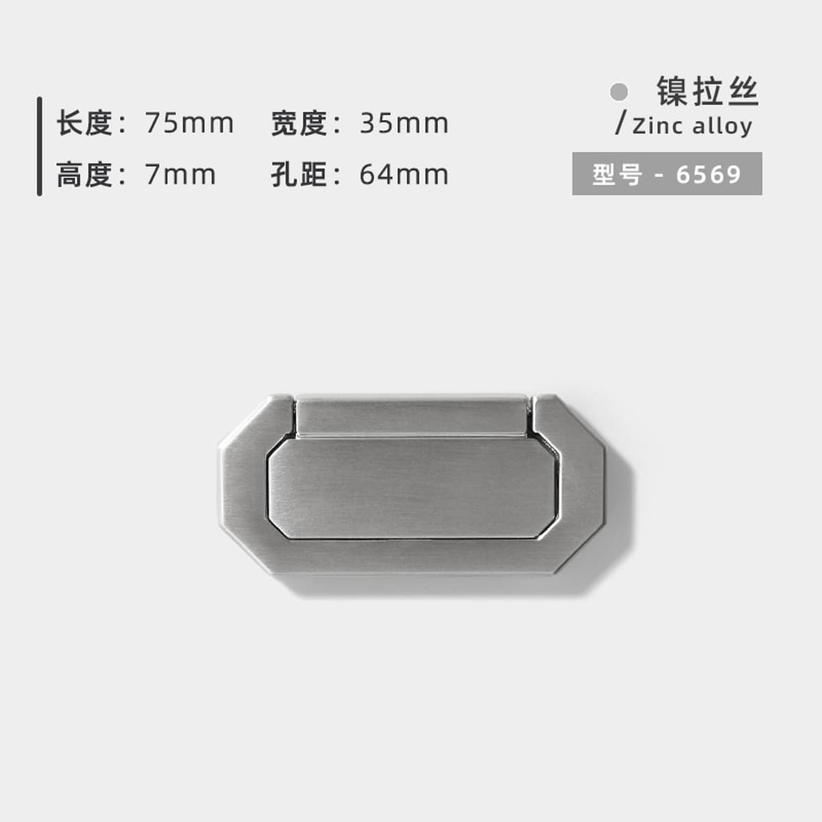 Современная простая черная ручка для дверцы шкафа, невидимая ручка для ящика, дверцы шкафа, гардероба, без перфорации,...