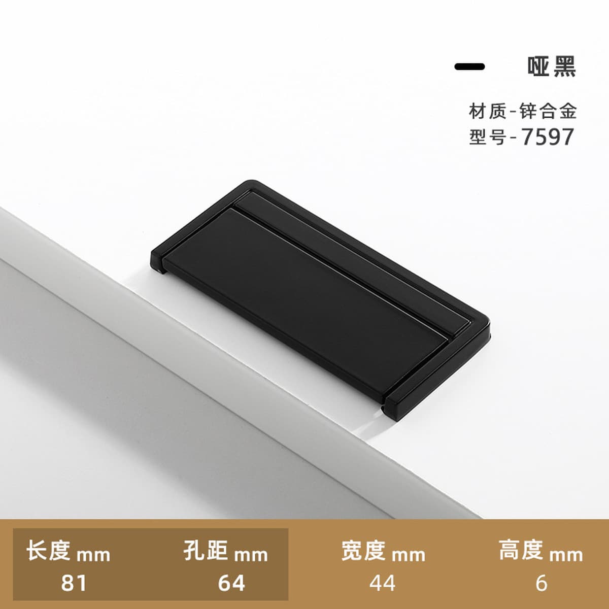 Современная простая черная ручка для дверцы шкафа, невидимая ручка для ящика, дверцы шкафа, гардероба, без перфорации,...