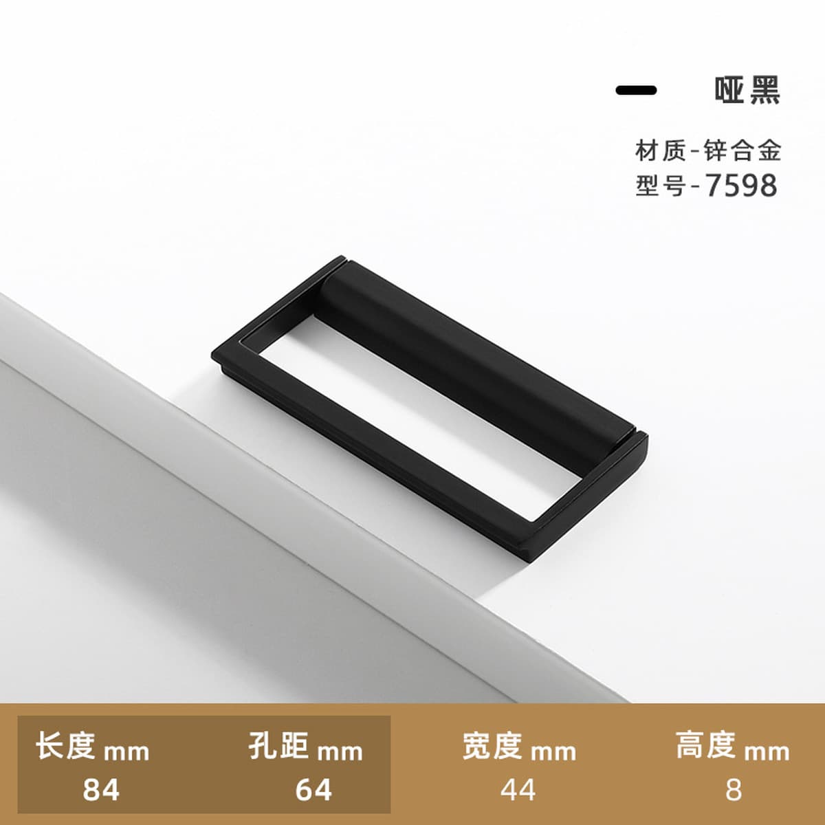 Современная простая черная ручка для дверцы шкафа, невидимая ручка для ящика, дверцы шкафа, гардероба, без перфорации,...