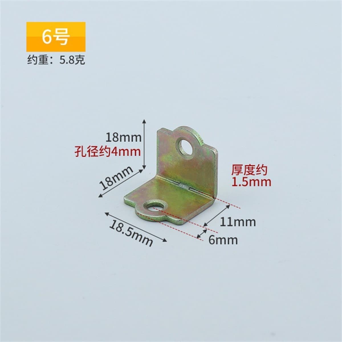 Производитель поставляет угловой код утолщенный угол холоднокатаной стали 90 градусов ламинированная Опора L-образный правый...