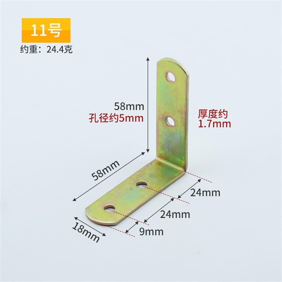 Производитель поставляет угловой код утолщенный угол холоднокатаной стали 90 градусов ламинированная Опора L-образный правый...