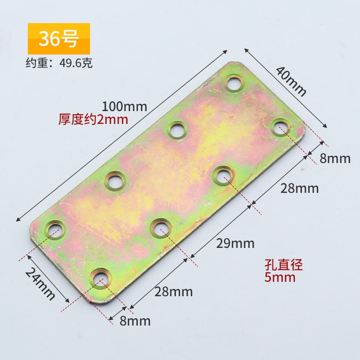 Производитель поставляет угловой код утолщенный угол холоднокатаной стали 90 градусов ламинированная Опора L-образный правый...