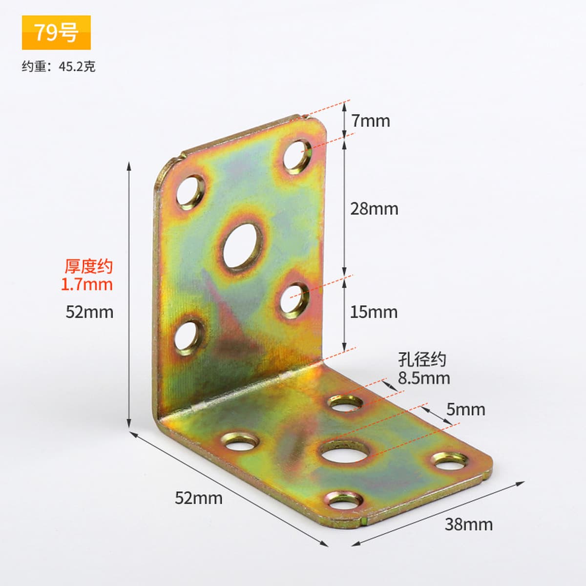 Производитель поставляет угловой код утолщенный угол холоднокатаной стали 90 градусов ламинированная Опора L-образный правый...